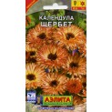 Щербет календула 40см 0,1гр (а)