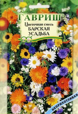 Барская усадьба цветочный газон 30гр (г)
