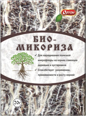 БИОМИКОРИЗА стимулятор корнеобразования 20г (1/70 шт)