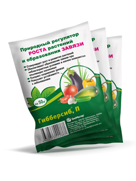 Гибберсиб П регулятор роста и защ.ра 0,1гр БМ 300шт