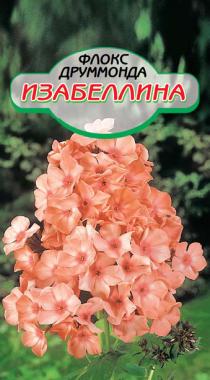 Изабеллина друммонда флокс 0,2гр (ссс)