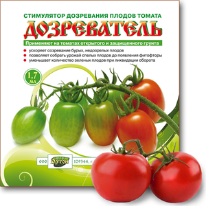 Дозреватель 1,7мл ускоряет созрев-ие пл(1уп/150шт)