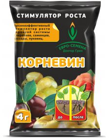 Корневин (стимулятор корне-ния) 4г (1/200) ЕВРО