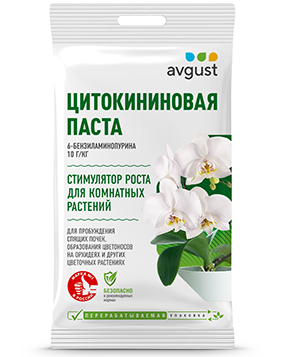 Цитокининовая паста