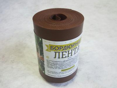 Бордюрная лента 10см*10м коричневая