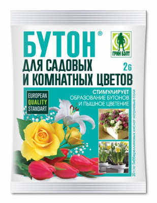 Бутон ЦВЕТЫ 2гр (1упак/200шт)