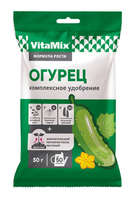 VitaMix-Огурец 50гр.Удобрение с микроэлементам