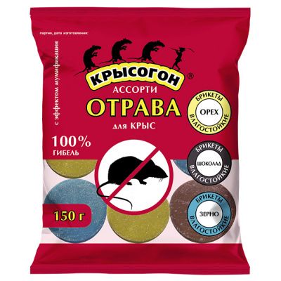 Эфа брикет (Крысогон) ассорти (150гр)