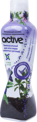 Актив-универсальное 0,5л, для всех ком.цветов (1/20) БМ