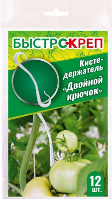 БЫСТРОКРЕП Двойной Крючок Кистедержатель 12шт (1упак/25шт) ВХ