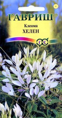 Клеома Хелен 0,3гр (г)