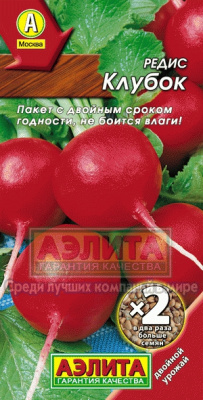 Клубок редис (а)
