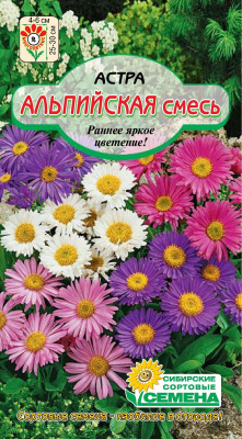 Альпийская смесь астра 0,1 гр 9ссс)