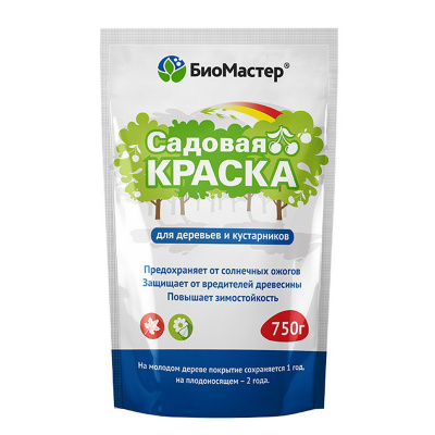 Краска БМ 750гр