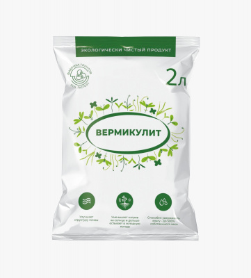 Вермикулит Азбука Роста 2л 