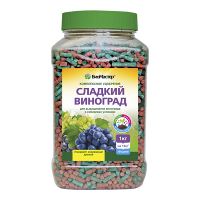 БМ Сладкий Виноград 1кг (БАНКА), комплексное удобрение (1упак/5шт)