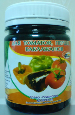 ЗФ Люкс ТОМАТ 200гр ПАСТА (1упак/20шт)