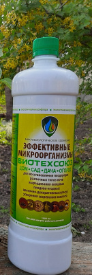 Биотехсоюз (Байкал ЭМ-1) 1л (1уп/20шт)