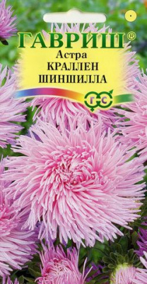 Краллен Шиншила астра когот. нежно-розов. 0,3г (г)