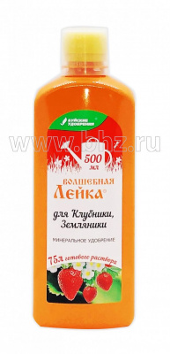 Волшебная лейка для клубники и земляники 0,5л (1/12шт) БХЗ