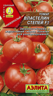 Властелин Степей томат (а)