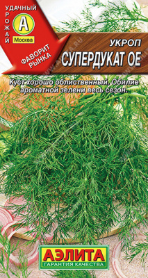 Супердукат ОЕ укроп 3гр (а)