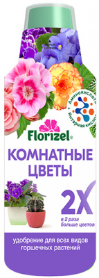 БМ Комнатные цветы  0,350 мл