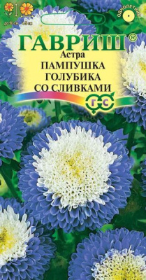 Пампушка голубика со сливками астра 0,3гр (г)
