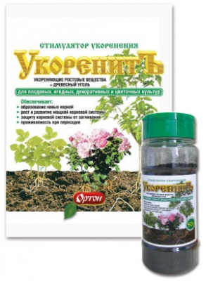 Укоренитъ 5гр. Стимулятор укорен черен и саженцев (Ортон)