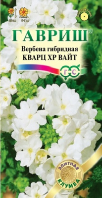 Кварц ХР Вайт вербена 4шт (г)