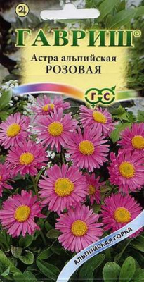 Альпийская розовая астра 0,1гр (г)