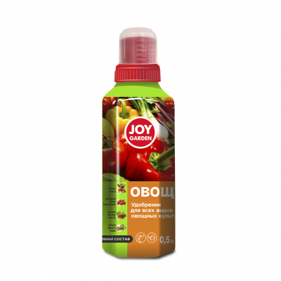 Для Овощей и всех видов овощных культур 500мл (1/16) JOY