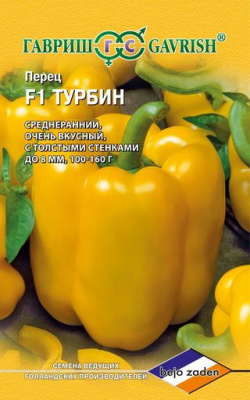 Турбин F1 перец 5 шт (г)