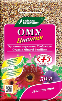 Цветик 50гр (1/25шт)  БХЗ
