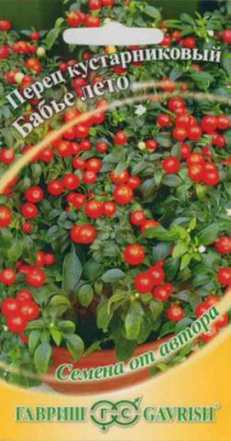 Бабушкина грядка перец сладкий 0,2г (г)