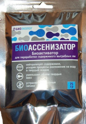 БиоАсенизатор 75гр.