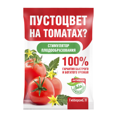 Гибберсиб П регулятор роста д/томатов 0,1гр БМ 300шт