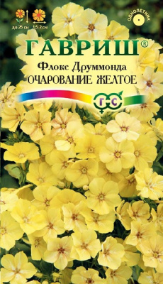 Очарование желтое флокс друммонда 0,05гр (г)