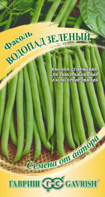 Водопад зеленый фасоль спаржевая 5гр (г)