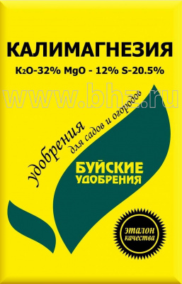 Калимагнезия 0,9кг