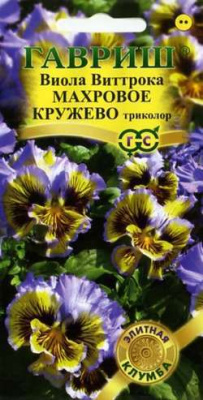 Махровое кружево триколор Виттрока виола 4шт(г)