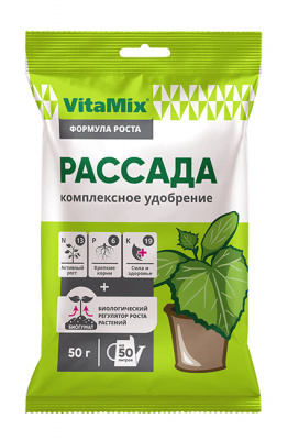 VitaMix-Рассада 50гр.Удобрение с микроэлементам