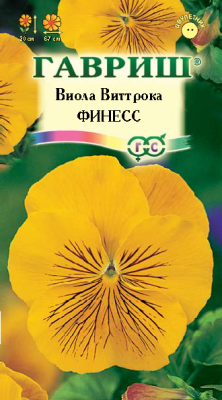 Финесс виттрока 5шт виола (г)