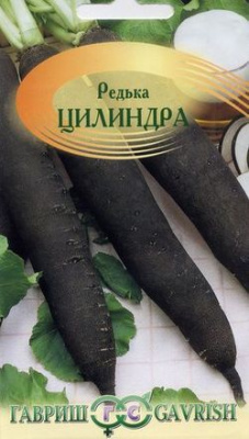 Цилиндра редька 1гр (г)