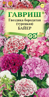 Байер турецкая мах.смесь гвоздика 0,1гр (г)