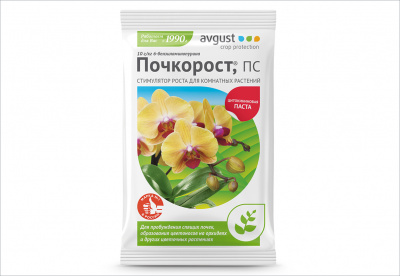 Почкорост 1,5гр. Цитокининовая паста для увеличения количества цветоносов и обильного цветения