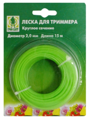 Леска для тримера диаметр 2,0мм*15м (40шт/кор)