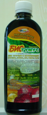 Биогумус(жидкий) для огурц и корнеп 0,33л(ЗФ)20ш