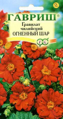 Гравилат Огненный шар 0,1г (г)