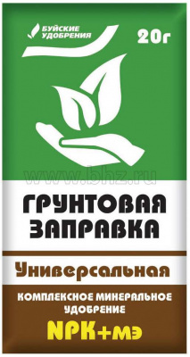 Грунтовая заправка Универсальная  20гр (1/60шт) БХЗ